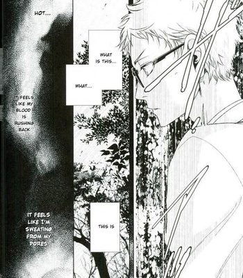 [Gentei Kaijo] Omega no Kodomotachi 1 – Haikyuu!! dj [Eng] – Gay Manga sex 37