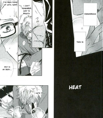 [Gentei Kaijo] Omega no Kodomotachi 1 – Haikyuu!! dj [Eng] – Gay Manga sex 38