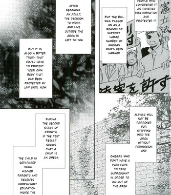 [Gentei Kaijo] Omega no Kodomotachi 1 – Haikyuu!! dj [Eng] – Gay Manga sex 4