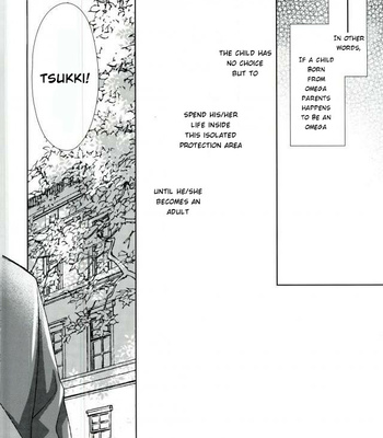 [Gentei Kaijo] Omega no Kodomotachi 1 – Haikyuu!! dj [Eng] – Gay Manga sex 5