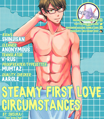 [Do You Die? (Shisuka)] Steamy First Love Circumstances – Daiya no Ace dj [Eng] – Gay Manga thumbnail 001