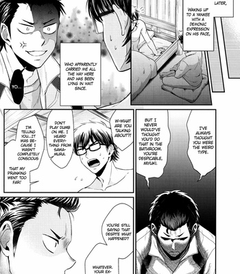 [Do You Die? (Shisuka)] Steamy First Love Circumstances – Daiya no Ace dj [Eng] – Gay Manga sex 10