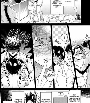 [Do You Die? (Shisuka)] Steamy First Love Circumstances – Daiya no Ace dj [Eng] – Gay Manga sex 12