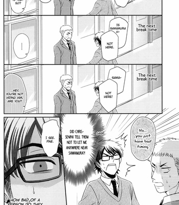 [Do You Die? (Shisuka)] Steamy First Love Circumstances – Daiya no Ace dj [Eng] – Gay Manga sex 14