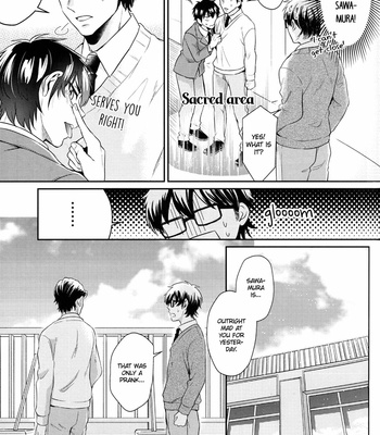 [Do You Die? (Shisuka)] Steamy First Love Circumstances – Daiya no Ace dj [Eng] – Gay Manga sex 17