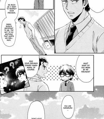 [Do You Die? (Shisuka)] Steamy First Love Circumstances – Daiya no Ace dj [Eng] – Gay Manga sex 18