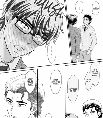 [Do You Die? (Shisuka)] Steamy First Love Circumstances – Daiya no Ace dj [Eng] – Gay Manga sex 22