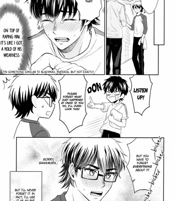[Do You Die? (Shisuka)] Steamy First Love Circumstances – Daiya no Ace dj [Eng] – Gay Manga sex 58