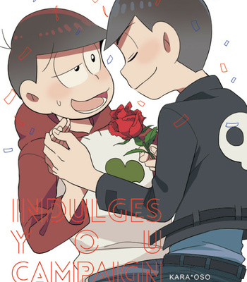 [Okayu Kyoushitsu/ Shiba] Indulges you campaign – Osomatsu-san dj [Eng] – Gay Manga thumbnail 001