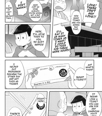[Okayu Kyoushitsu/ Shiba] Indulges you campaign – Osomatsu-san dj [Eng] – Gay Manga sex 5