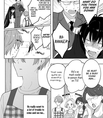 [Megimura] Ayumu Sensei to Hikaru-kun [Eng] (c.1) – Gay Manga sex 31