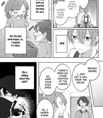 [Megimura] Ayumu Sensei to Hikaru-kun [Eng] (c.1) – Gay Manga sex 32