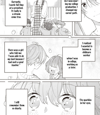 [Megimura] Ayumu Sensei to Hikaru-kun [Eng] (c.1) – Gay Manga sex 6