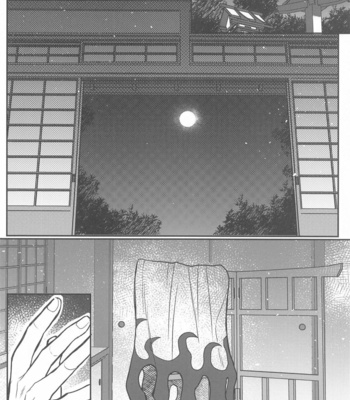[Boku Hontou wa Yoku Shirimasen (Pi)] Kurayami Yasashikute – Kimetsu no Yaiba dj [JP] – Gay Manga sex 57