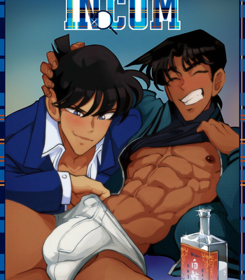 [Lilprincyvi] Partner In Cum [Eng] – Gay Manga thumbnail 001