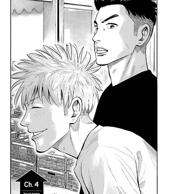 [SHOOWA & Okujima Hiromasa] Dousei Yankee Akamatsu Seven – Vol.01 [Esp] – Gay Manga sex 108