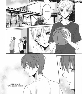 [Ciao! (Kanan)] Sanjikanme no Hokenshitsu – Kuroko no Basuke dj [Eng] – Gay Manga sex 3