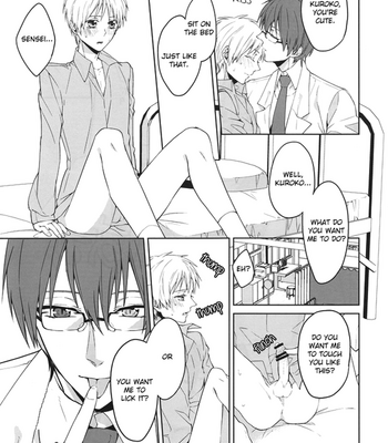 [Ciao! (Kanan)] Sanjikanme no Hokenshitsu – Kuroko no Basuke dj [Eng] – Gay Manga sex 8
