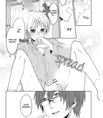 [Ciao! (Kanan)] Sanjikanme no Hokenshitsu – Kuroko no Basuke dj [Eng] – Gay Manga sex 9
