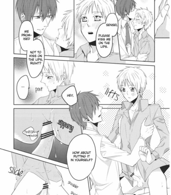 [Ciao! (Kanan)] Sanjikanme no Hokenshitsu – Kuroko no Basuke dj [Eng] – Gay Manga sex 13