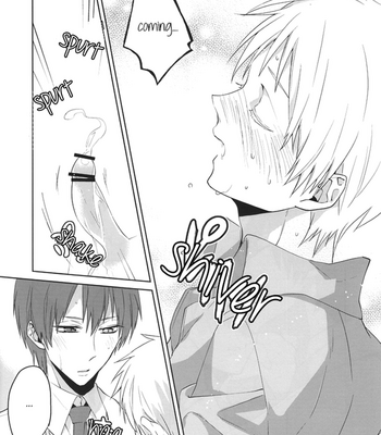 [Ciao! (Kanan)] Sanjikanme no Hokenshitsu – Kuroko no Basuke dj [Eng] – Gay Manga sex 16