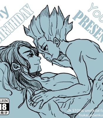 Gay Manga - [Mayafree] My birthday, your present – Dr. Stone dj [Eng] – Gay Manga
