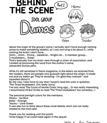 [SAKUMOTO Ayu] Tensei Idol to Doruota no Kishi – Vol.01 [Eng] – Gay Manga sex 11