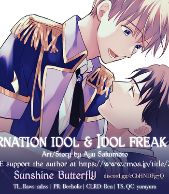 [SAKUMOTO Ayu] Tensei Idol to Doruota no Kishi – Vol.01 [Eng] – Gay Manga sex 2