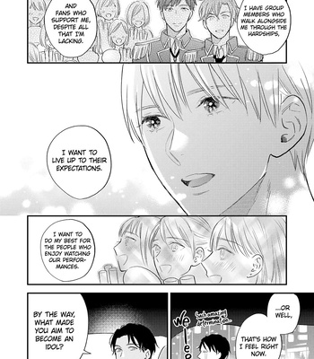 [SAKUMOTO Ayu] Tensei Idol to Doruota no Kishi – Vol.01 [Eng] – Gay Manga sex 24