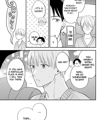 [SAKUMOTO Ayu] Tensei Idol to Doruota no Kishi – Vol.01 [Eng] – Gay Manga sex 25