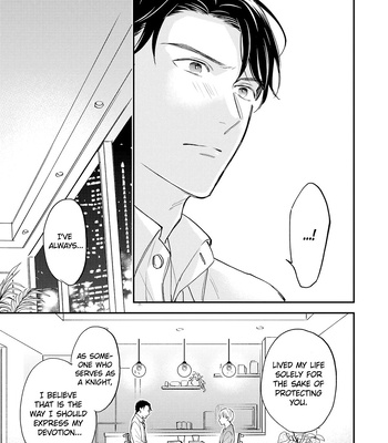 [SAKUMOTO Ayu] Tensei Idol to Doruota no Kishi – Vol.01 [Eng] – Gay Manga sex 33