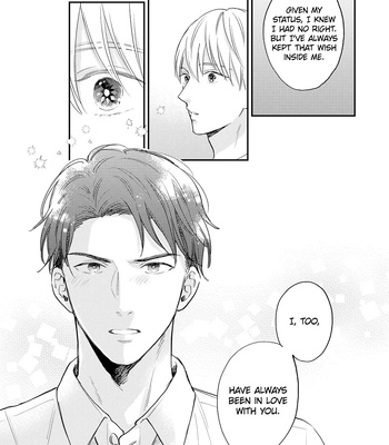[SAKUMOTO Ayu] Tensei Idol to Doruota no Kishi – Vol.01 [Eng] – Gay Manga sex 35