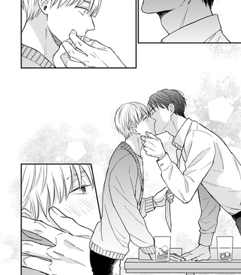 [SAKUMOTO Ayu] Tensei Idol to Doruota no Kishi – Vol.01 [Eng] – Gay Manga sex 191