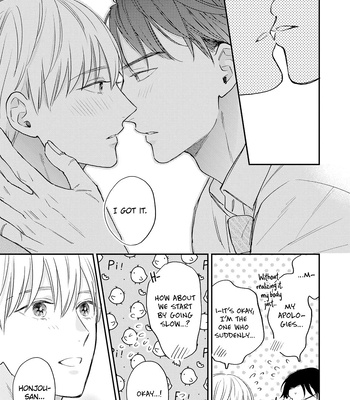 [SAKUMOTO Ayu] Tensei Idol to Doruota no Kishi – Vol.01 [Eng] – Gay Manga sex 192