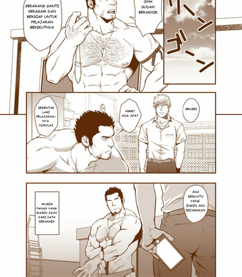 [RYCANTHROPY (Mizuki Gai)] Sudare Nagori [Bahasa Indonesia] – Gay Manga sex 24