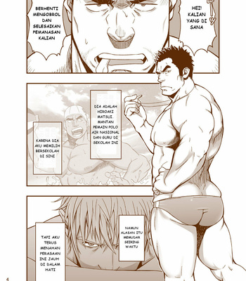 [RYCANTHROPY (Mizuki Gai)] Sudare Nagori [Bahasa Indonesia] – Gay Manga sex 4