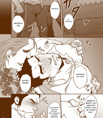[RYCANTHROPY (Mizuki Gai)] Sudare Nagori [Bahasa Indonesia] – Gay Manga sex 8