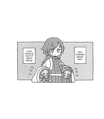 [sakamoto] Demon Parent Giyu-san – Demon Slayer dj [Eng] – Gay Manga sex 3