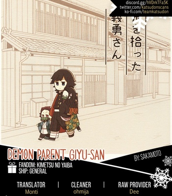 [sakamoto] Demon Parent Giyu-san – Demon Slayer dj [Eng] – Gay Manga sex 32