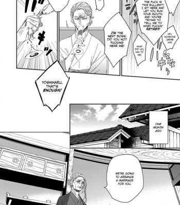 [kuroi yodaka] The Omega Takes a Husband [Eng] (update c.5) – Gay Manga sex 8