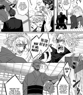 [kuroi yodaka] The Omega Takes a Husband [Eng] (update c.5) – Gay Manga sex 10