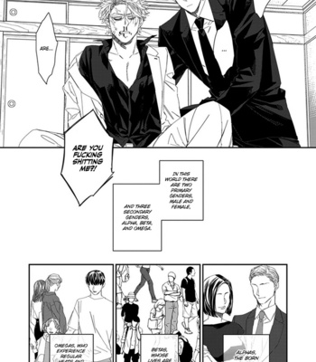 [kuroi yodaka] The Omega Takes a Husband [Eng] (update c.5) – Gay Manga sex 11