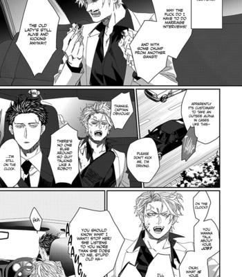 [kuroi yodaka] The Omega Takes a Husband [Eng] (update c.5) – Gay Manga sex 13