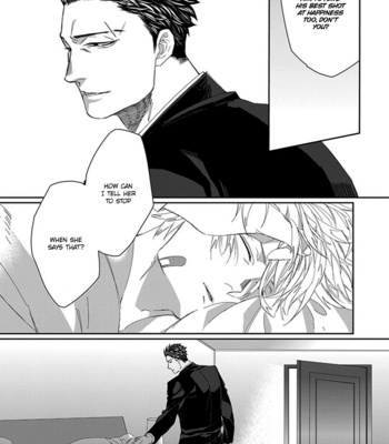 [kuroi yodaka] The Omega Takes a Husband [Eng] (update c.5) – Gay Manga sex 19