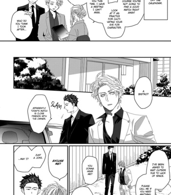 [kuroi yodaka] The Omega Takes a Husband [Eng] (update c.5) – Gay Manga sex 24