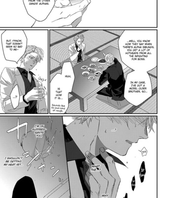 [kuroi yodaka] The Omega Takes a Husband [Eng] (update c.5) – Gay Manga sex 27