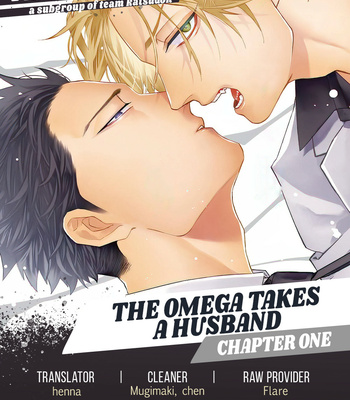 [kuroi yodaka] The Omega Takes a Husband [Eng] (update c.5) – Gay Manga sex 37