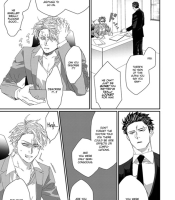 [kuroi yodaka] The Omega Takes a Husband [Eng] (update c.5) – Gay Manga sex 48