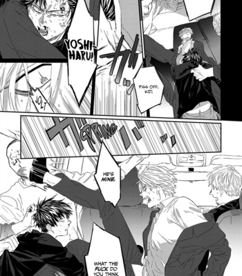[kuroi yodaka] The Omega Takes a Husband [Eng] (update c.5) – Gay Manga sex 59