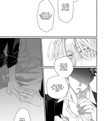 [kuroi yodaka] The Omega Takes a Husband [Eng] (update c.5) – Gay Manga sex 66
